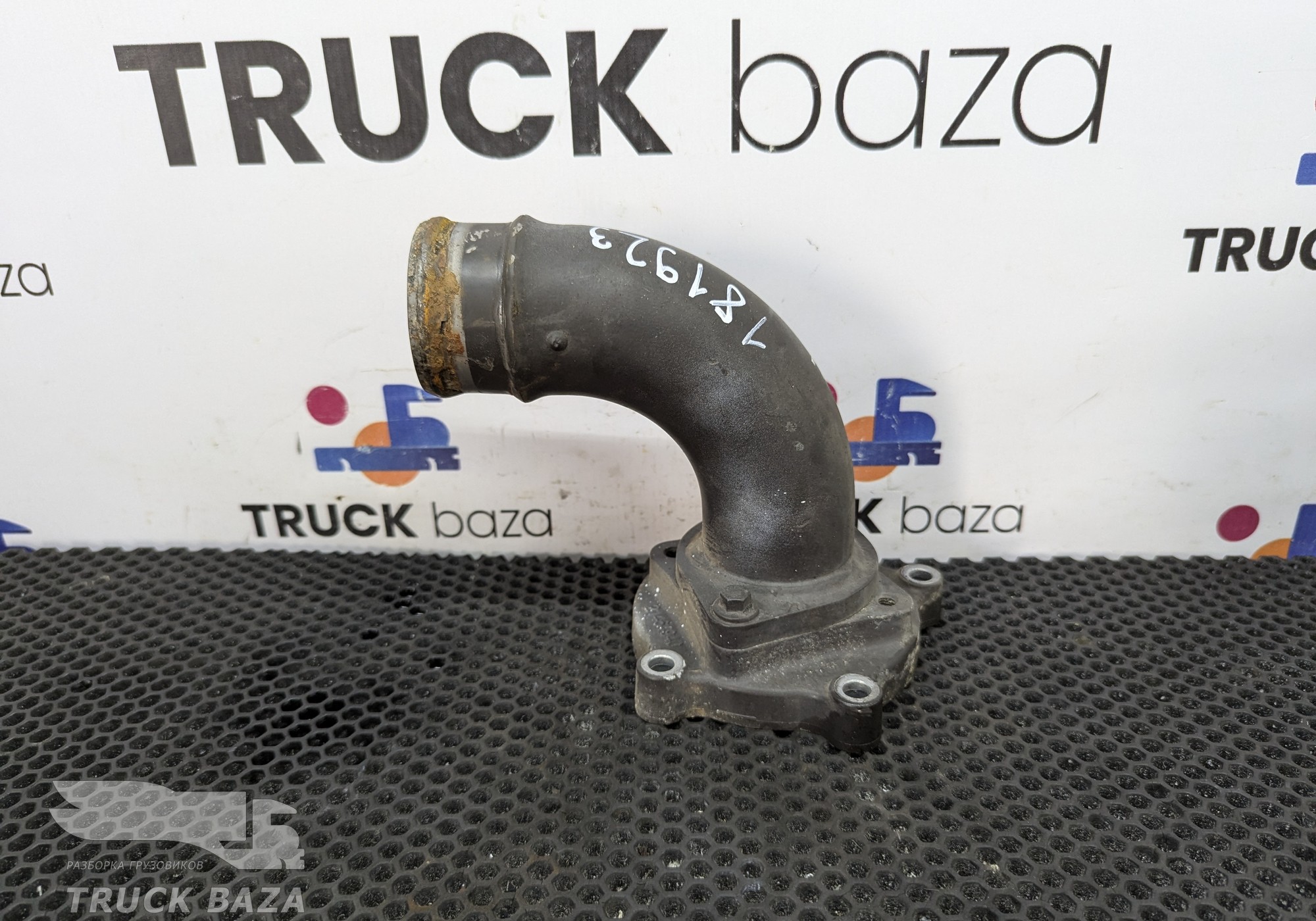 7421593611 Патрубок системы охлаждения для Renault T