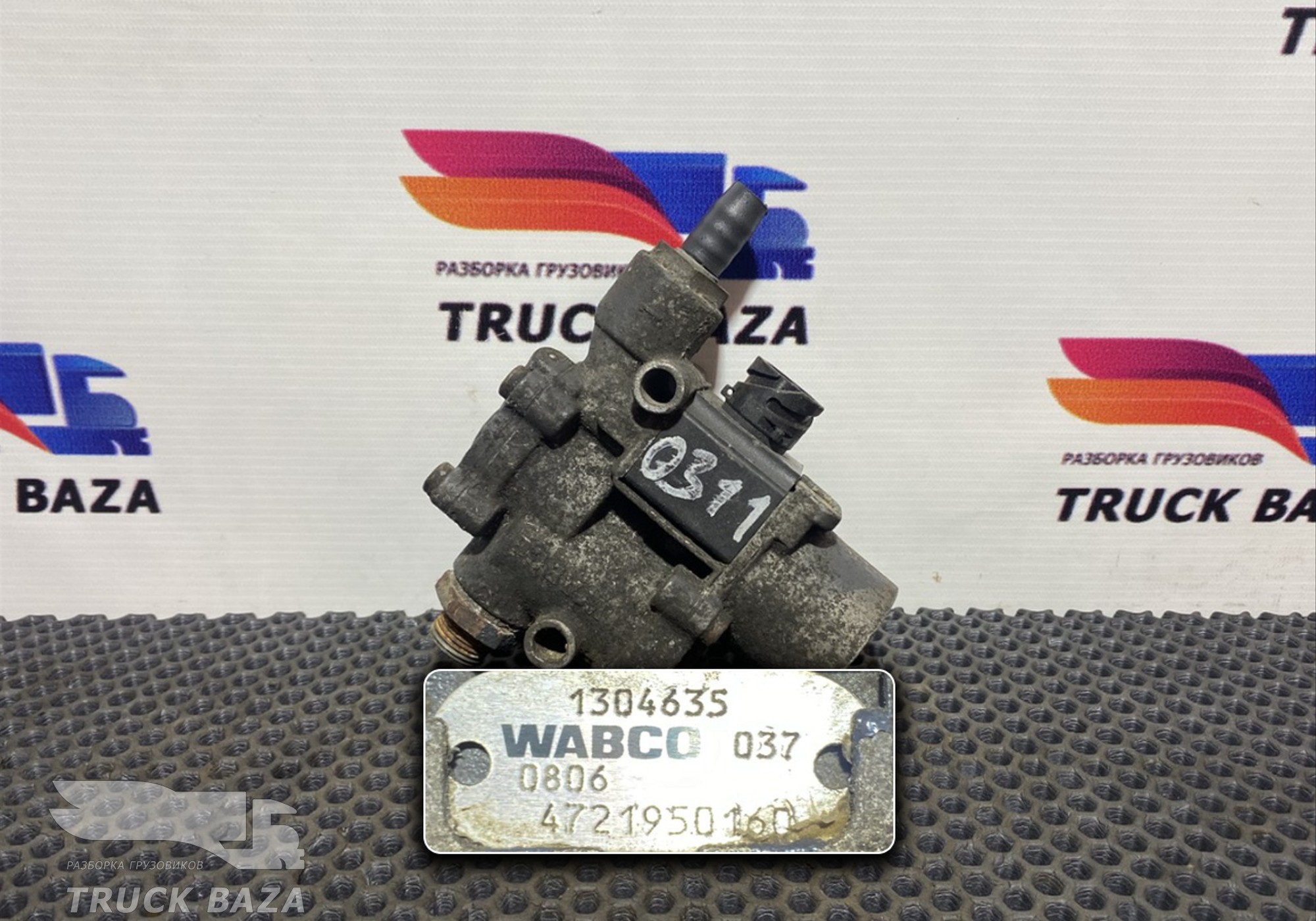1304635 Кран ABS для Mercedes-Benz Actros