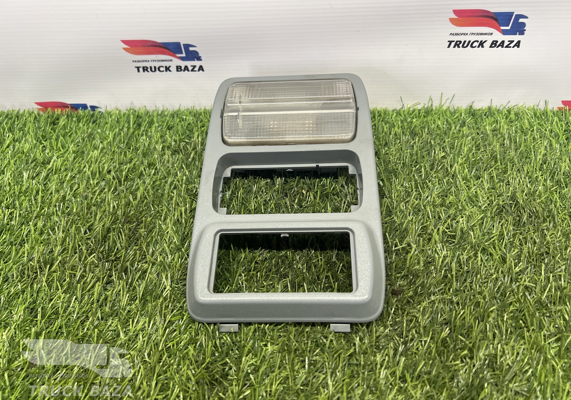 A9438200043 Плафон внутреннего освещения