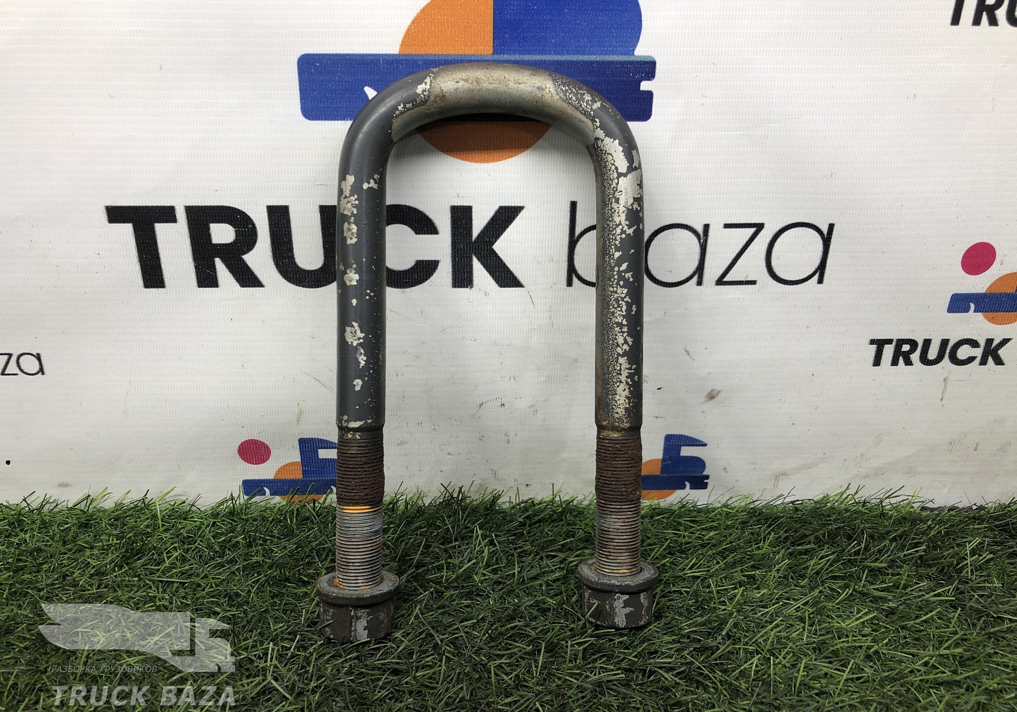 9413310725 Стремянка рессоры передней для Mercedes-Benz Actros MP3 (с 2008)