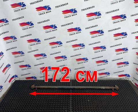 8163773 Тяга рулевая поперечная для Iveco