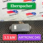 1848348 Отопитель автономный для Daf XF105 (с 2005)