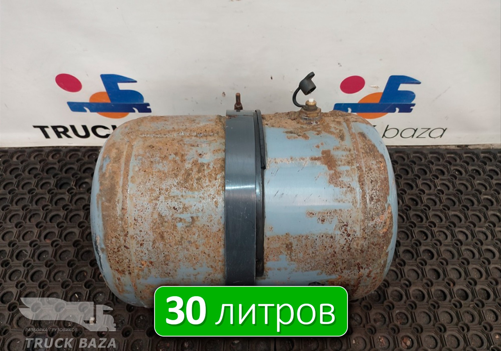 1778889 Ресивер воздушный 30 L