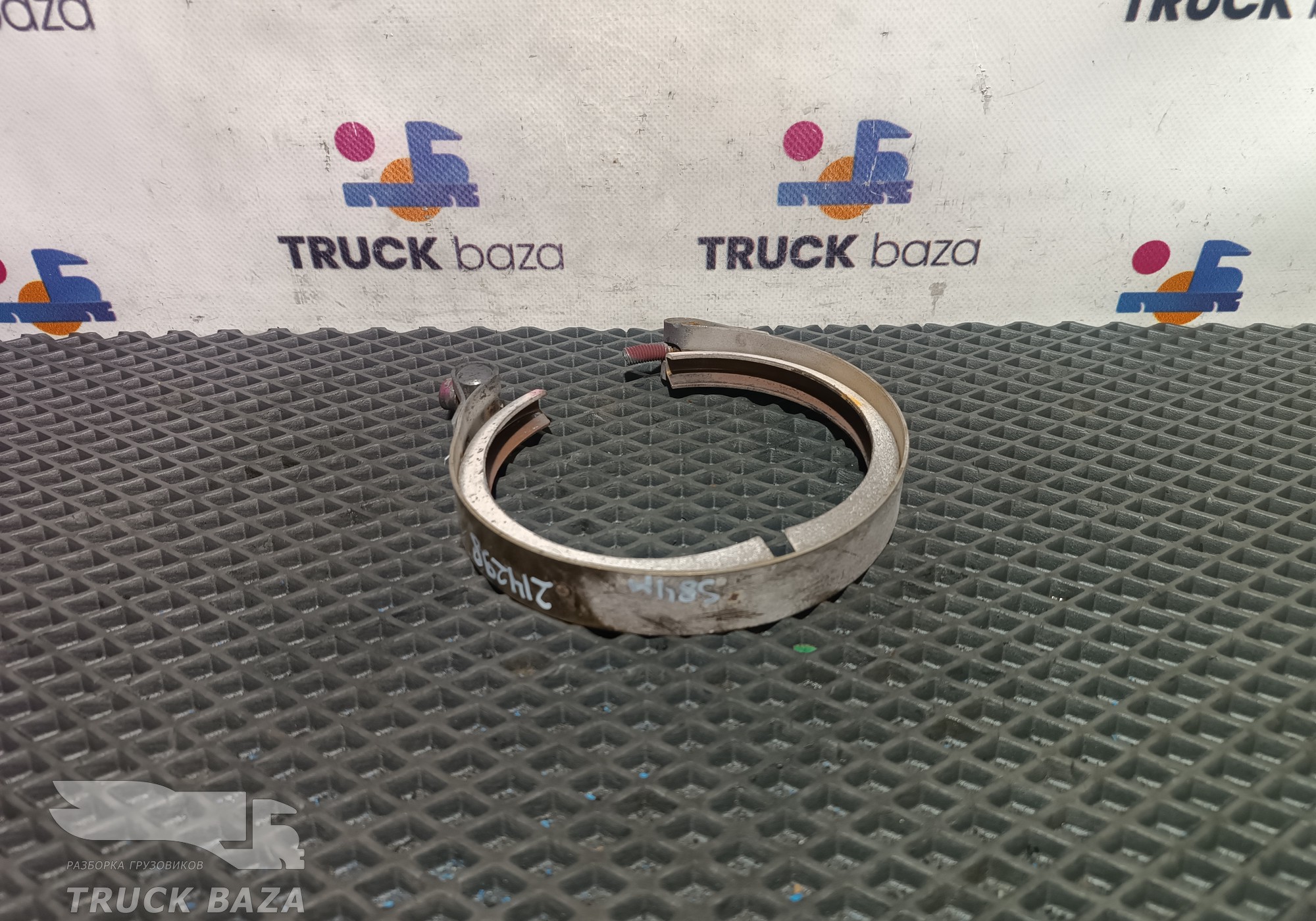 1404764 Хомут горного тормоза для Scania 5-series