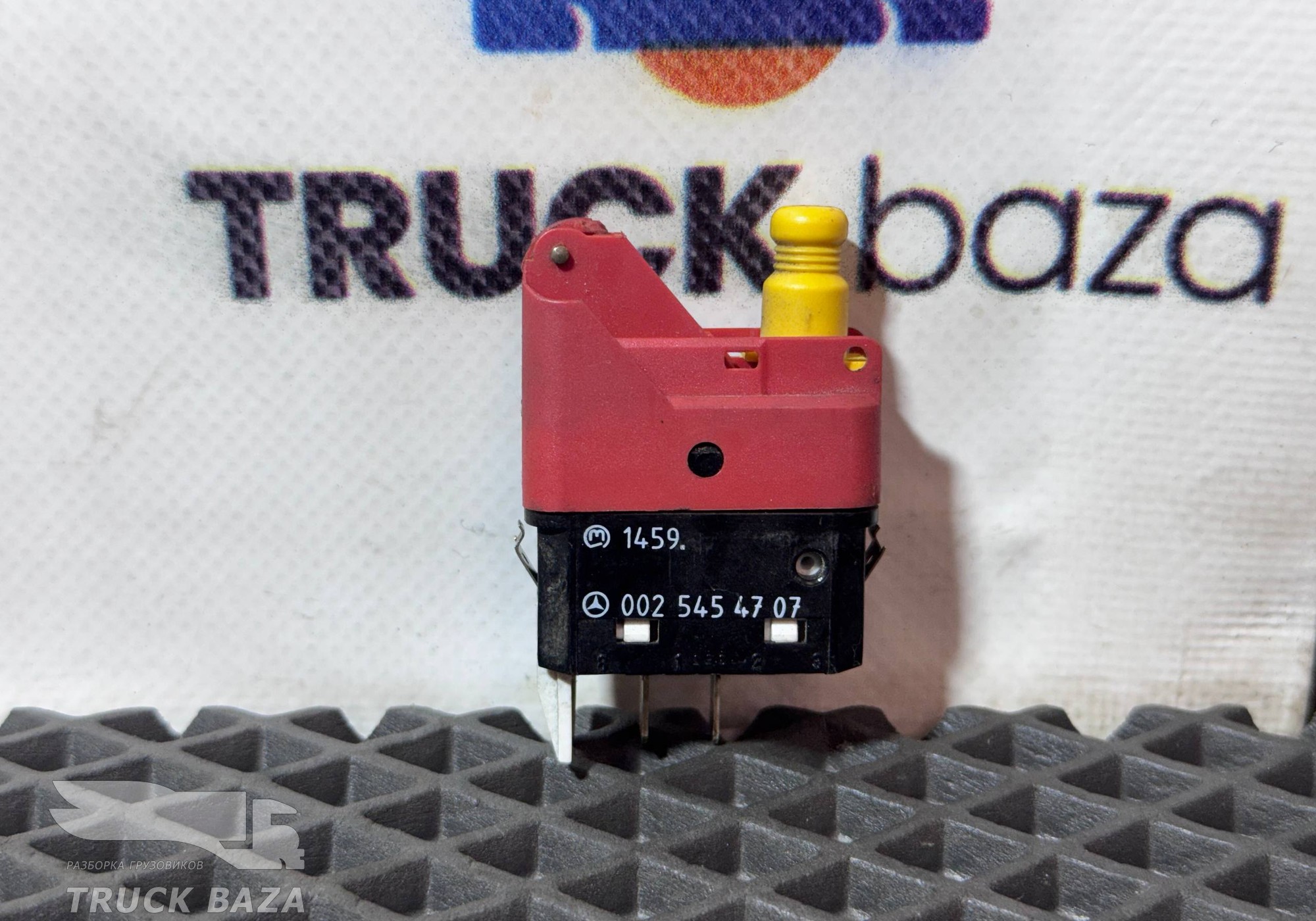 A0025454707 Кнопка отключения массы