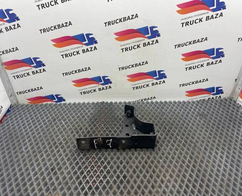 GC4618C593BE Кронштейн для Ford F-MAX (с 2018)