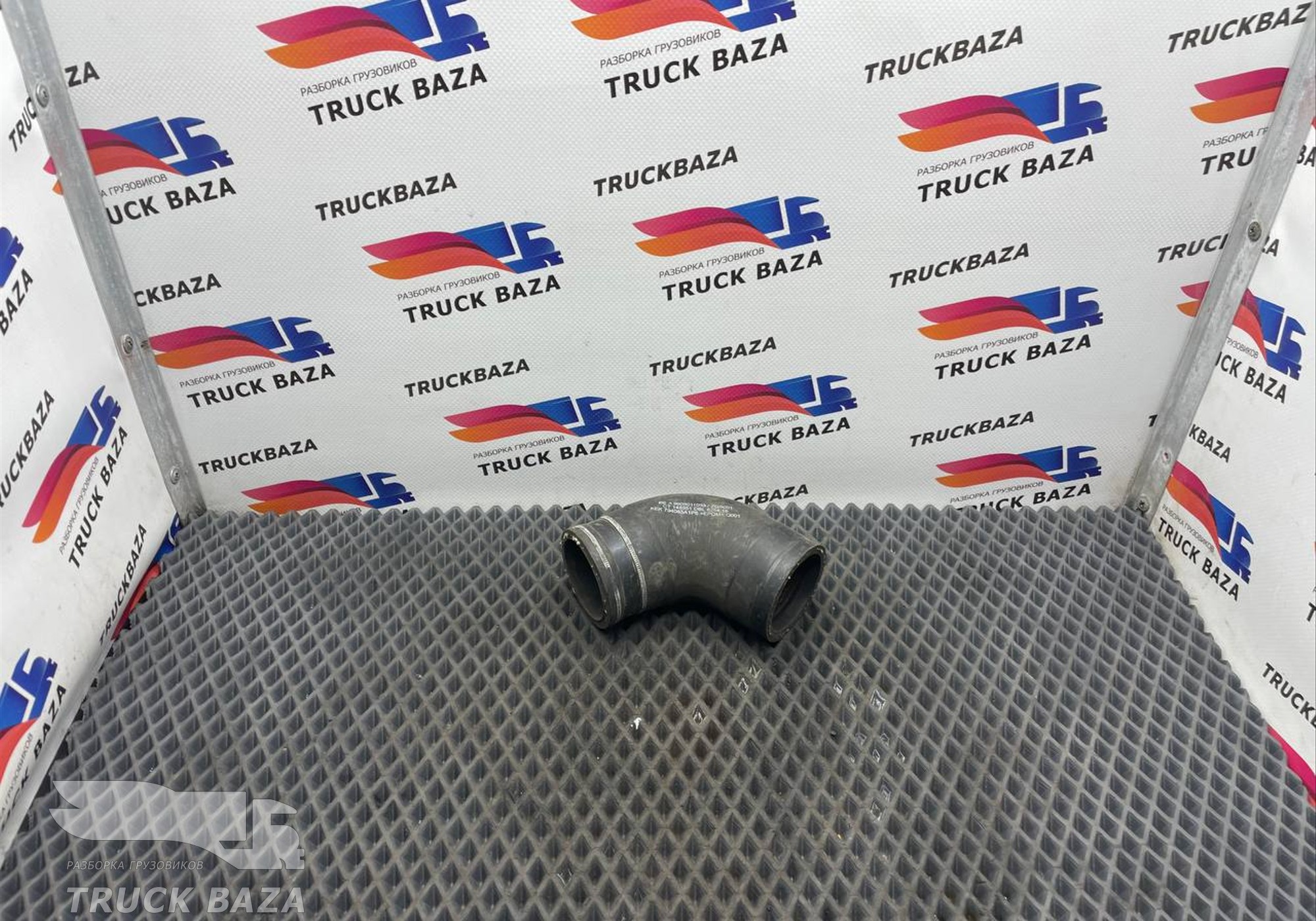 A9605011093 Патрубок охлаждения ретардера для Mercedes-Benz Actros New Actros MP4 (с 2011)