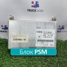 A0004460546 Блок управления PSM для Mercedes-Benz Actros MP3 (с 2008)