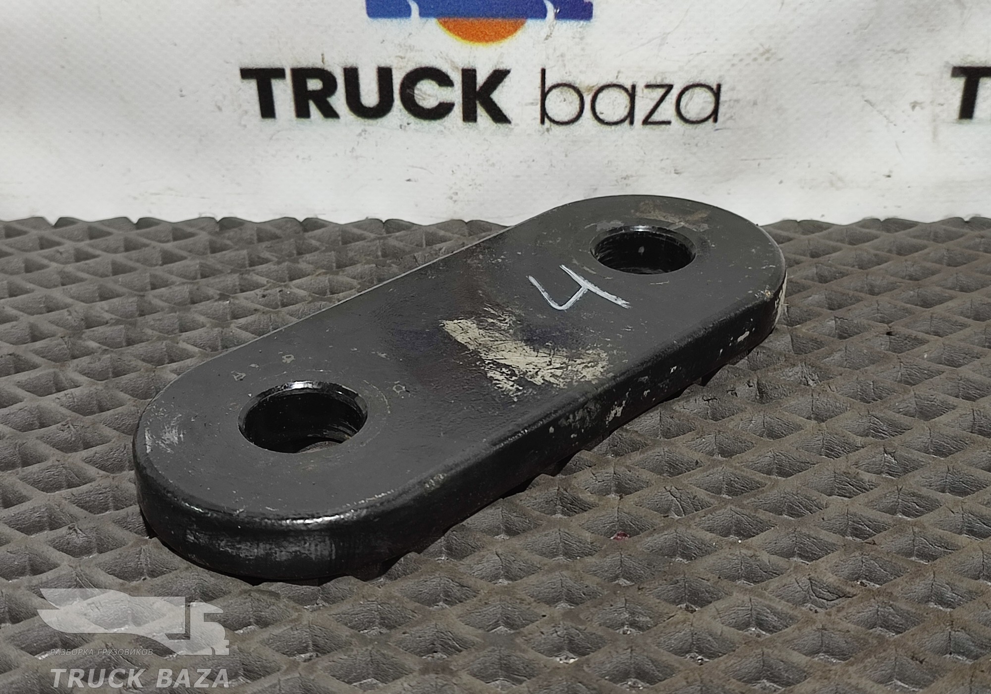 BC465468AB Серьга передней рессоры для Ford F-MAX (с 2018)