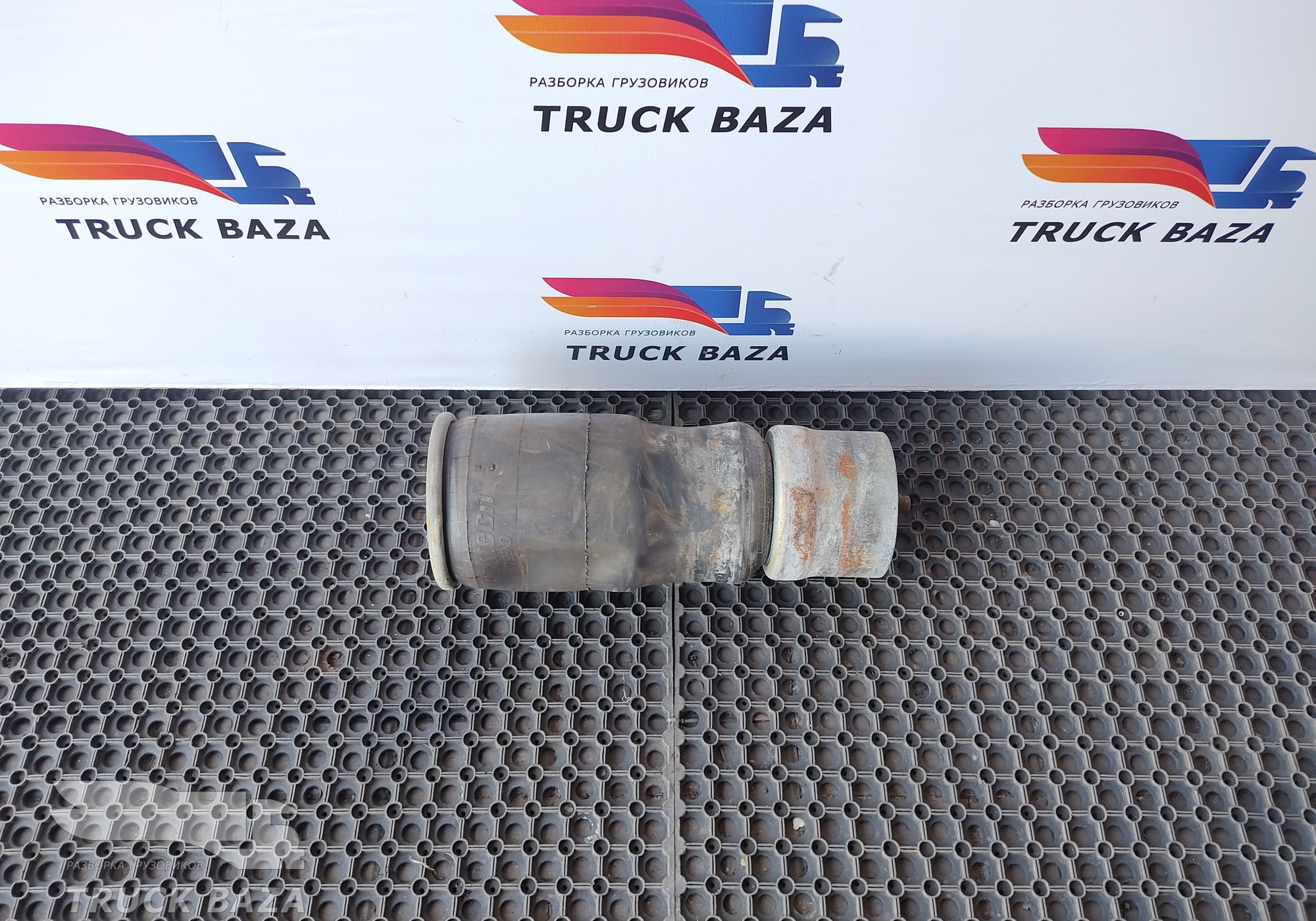 1793521 Подушка пневмоподвески передняя для Daf CF III (с 2013 по 2017)