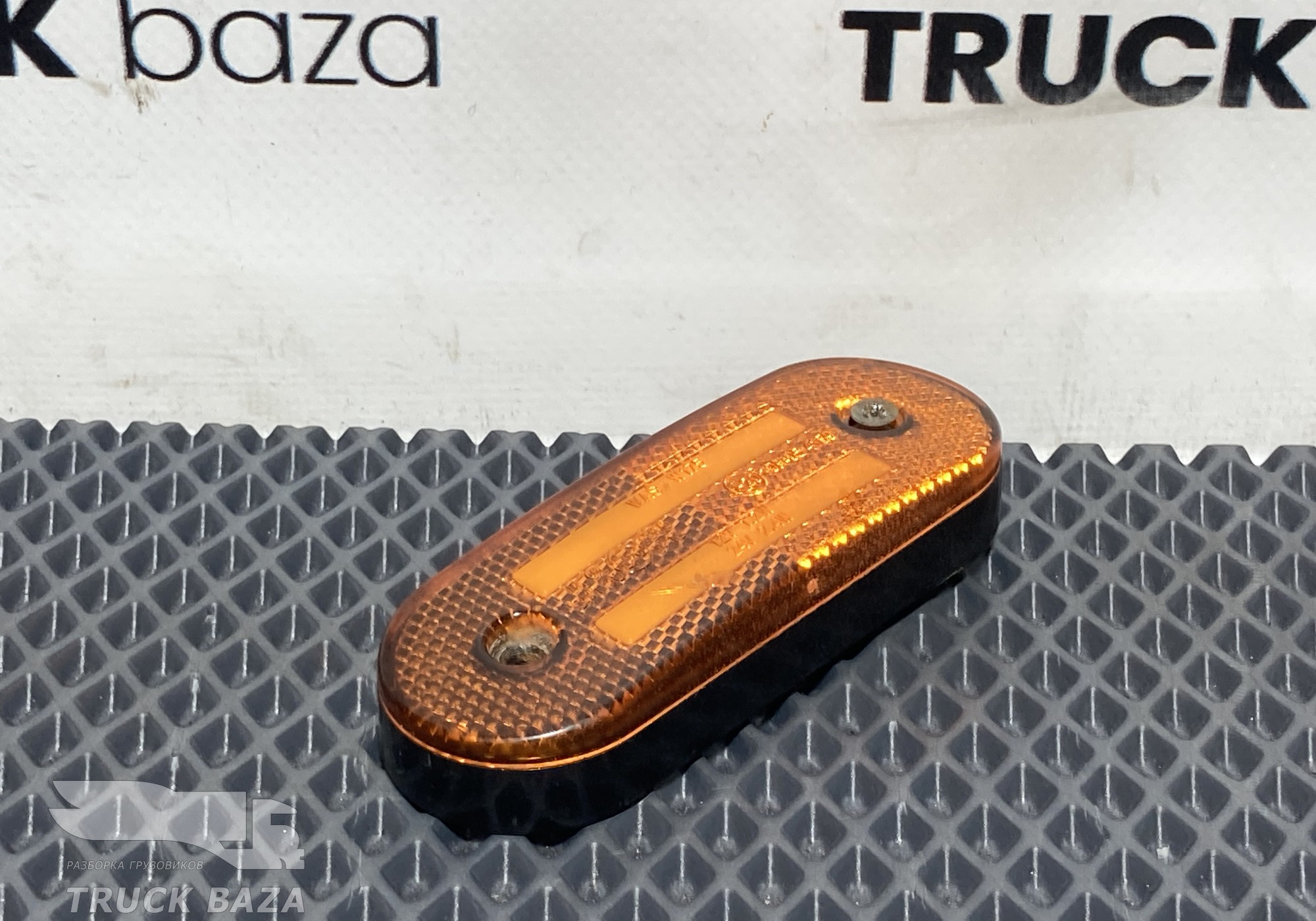 Фонарь габаритный для КАМАЗ 5490 (с 2013)