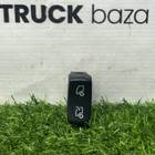 Кнопка вентиляции люка для Sinotruk Howo TX