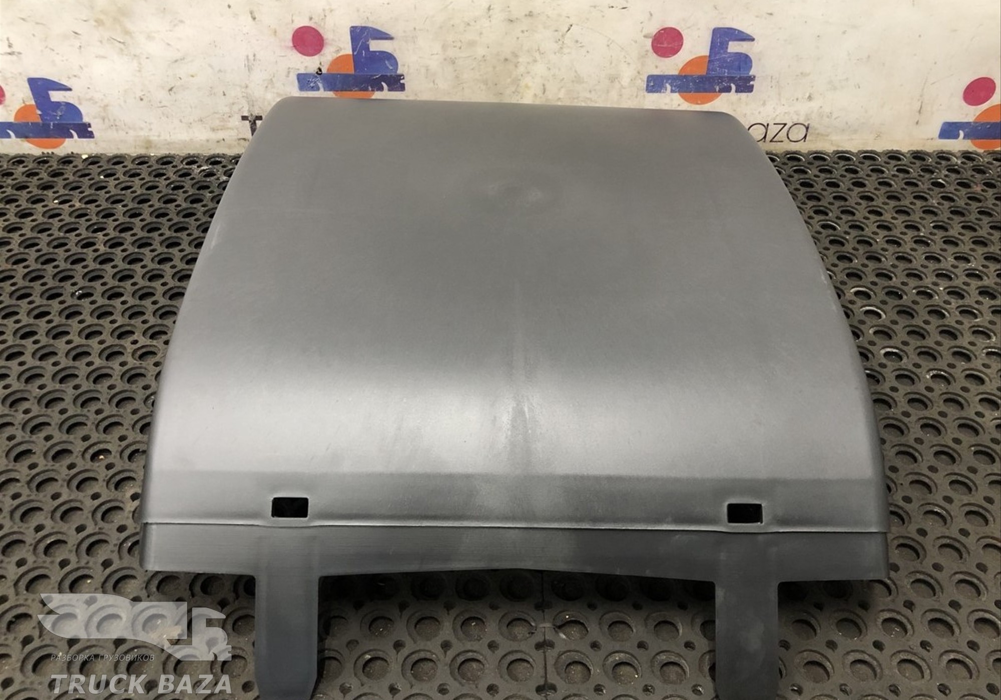 1328935 Крыло заднее верхняя часть