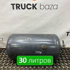 1357950 Ресивер воздушный 30 L