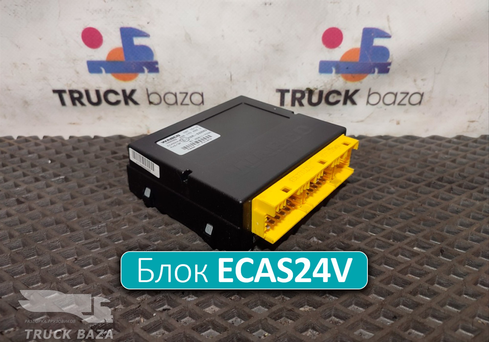 81258117030 Блок управления подвеской ECAS24V для Man TGL