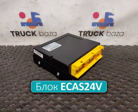 81258117030 Блок управления подвеской ECAS24V для Man TGX I (с 2007)