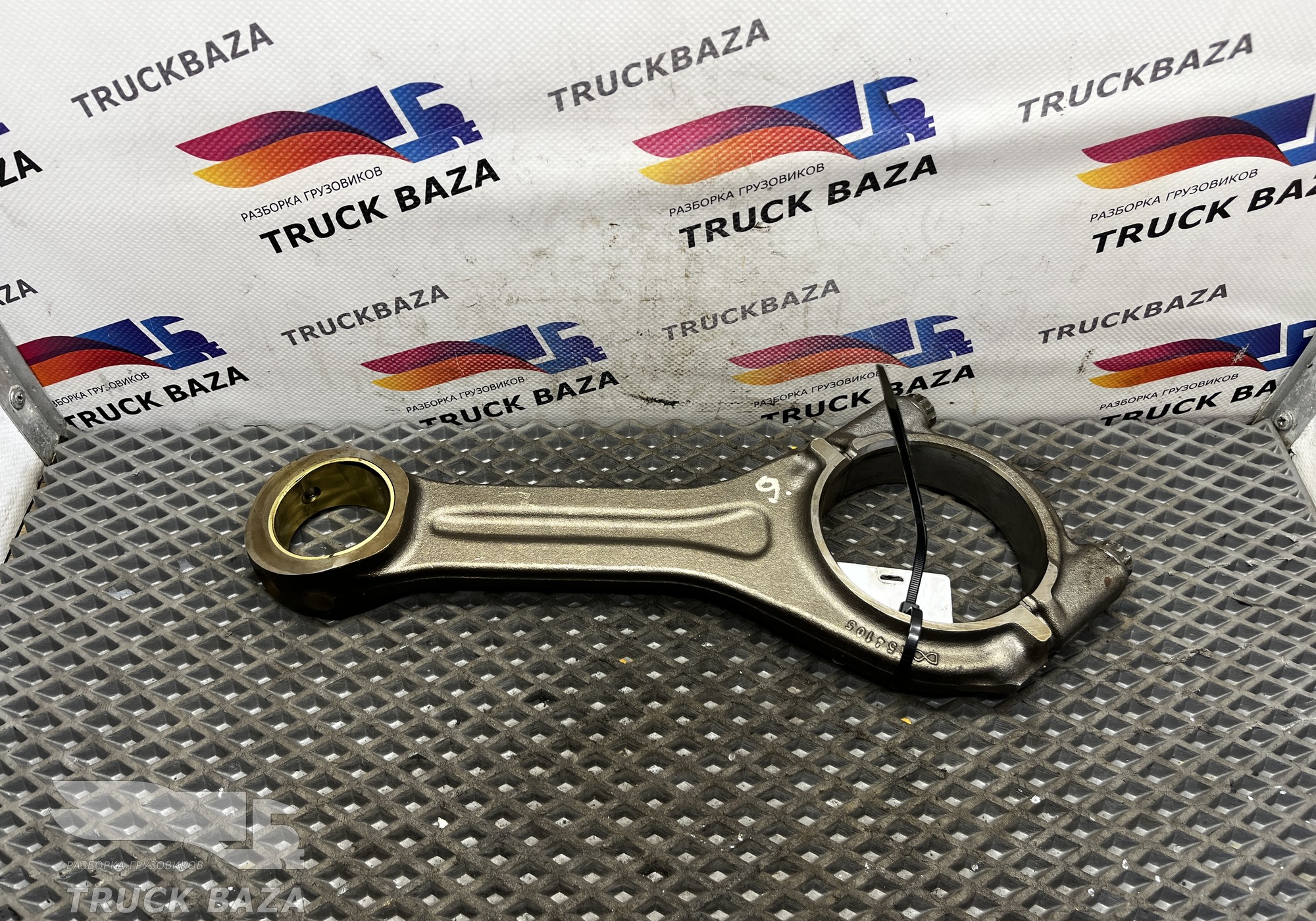 5410301617 Шатун для Mercedes-Benz Actros New Actros MP4 (с 2011)
