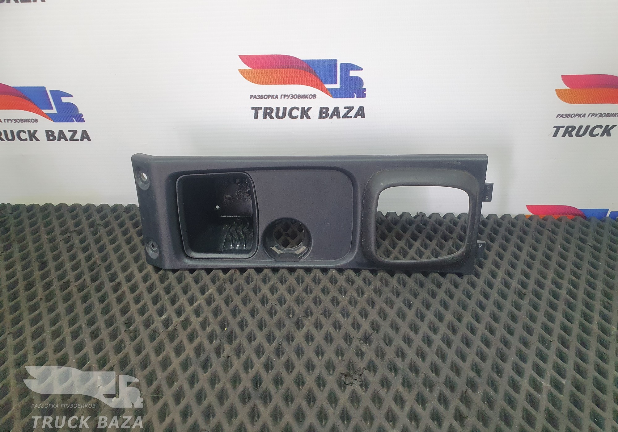 1443275 Накладка под ручник для Scania 5-series T (с 2004 по 2016)