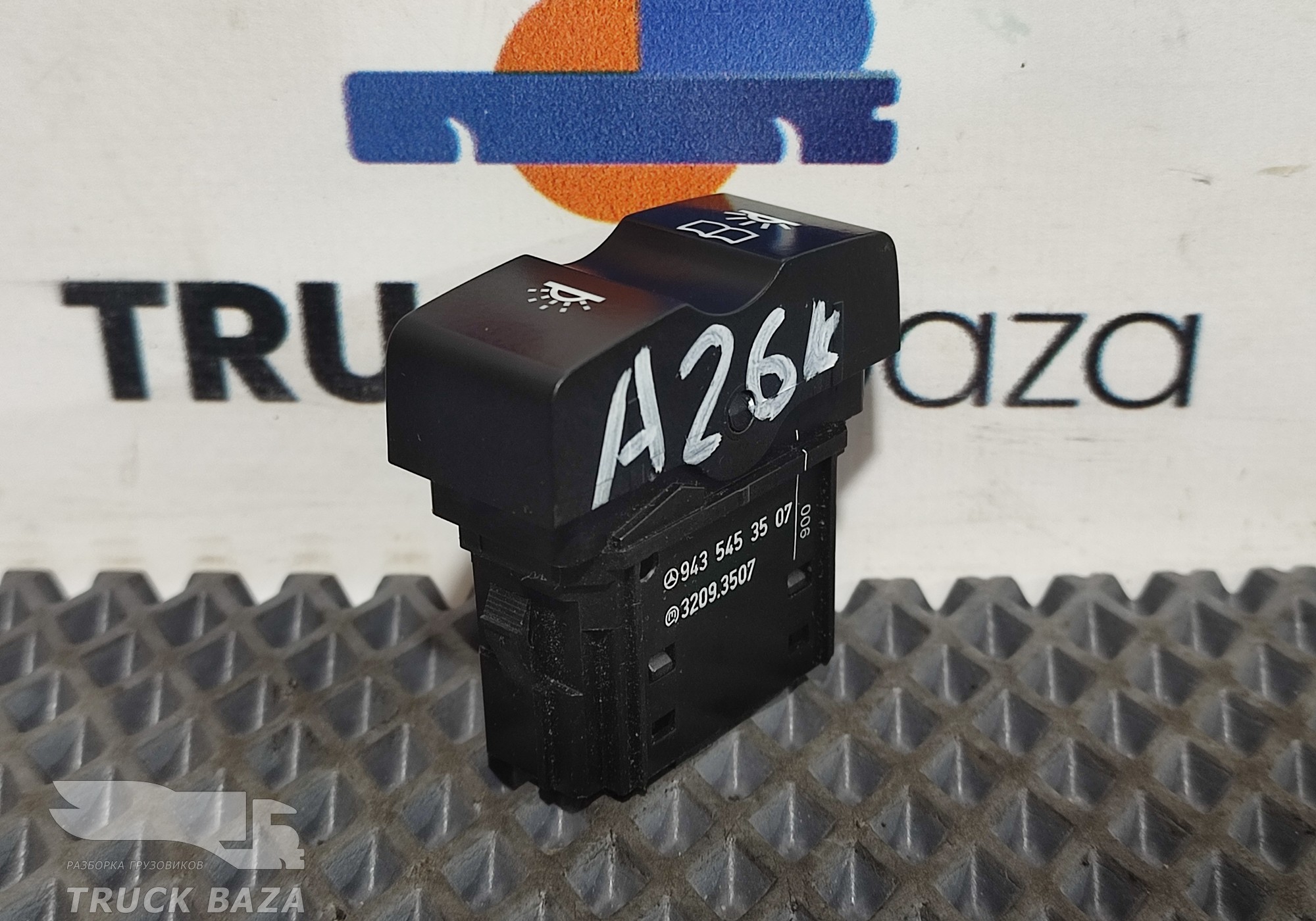9435453507 Кнопка противотуманных фар для Mercedes-Benz Actros MP2 (с 2002 по 2008)
