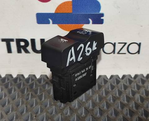 9435453507 Кнопка противотуманных фар для Mercedes-Benz Actros MP2 (с 2002 по 2008)