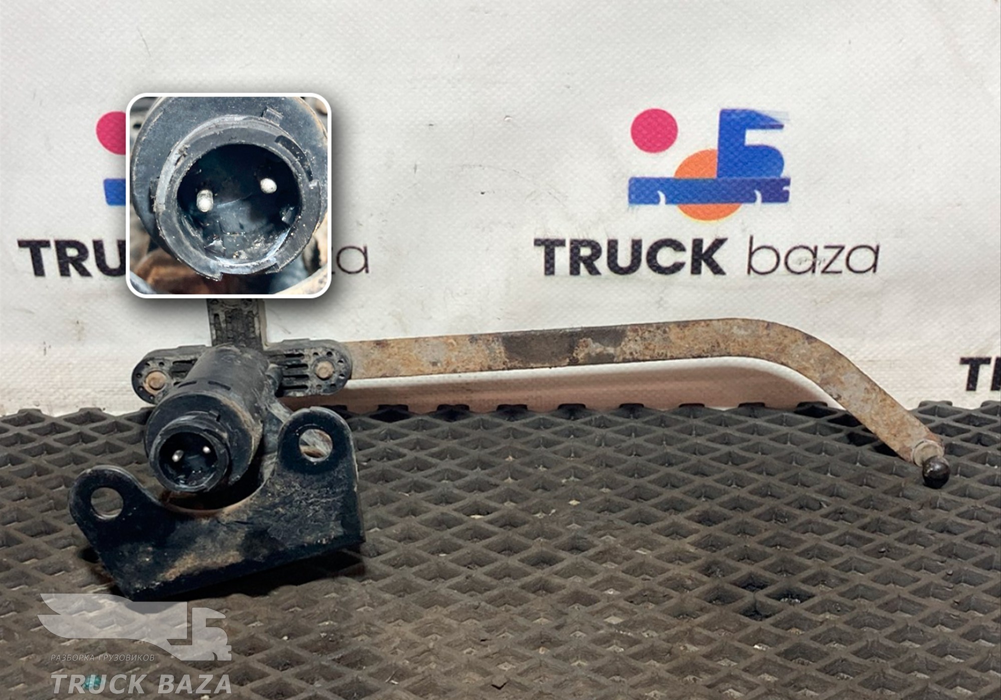 A0035422618 Датчик уровня пола для Mercedes-Benz Axor