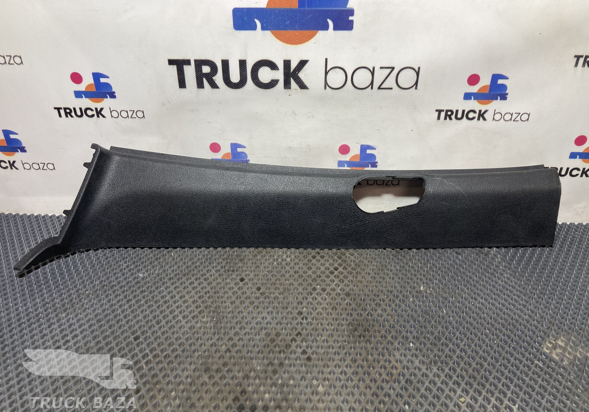 9606927601 Накладка левой стойки для Mercedes-Benz Actros New Actros MP4 (с 2011)