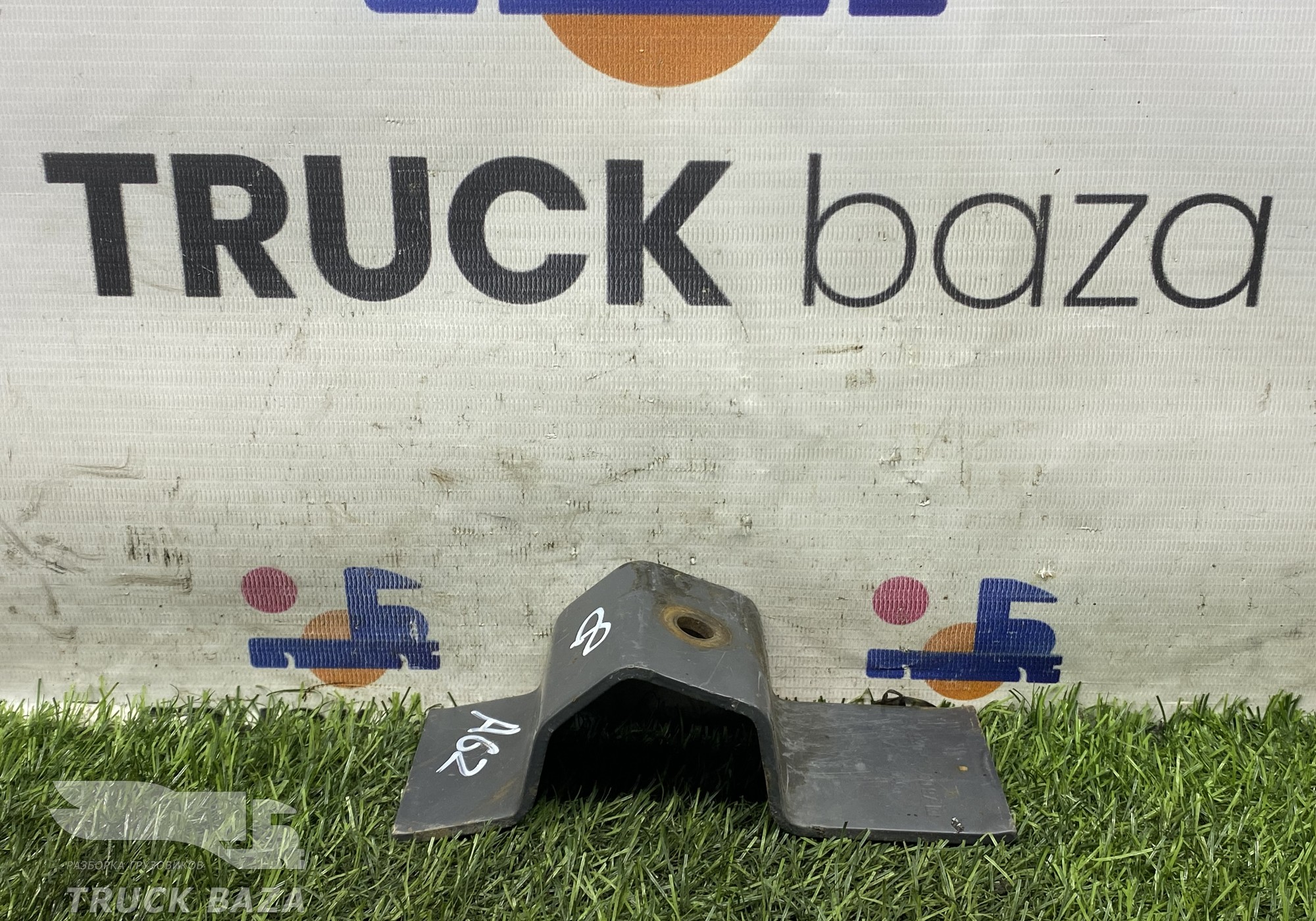 A9305210097 Кронштейн крыла заднего