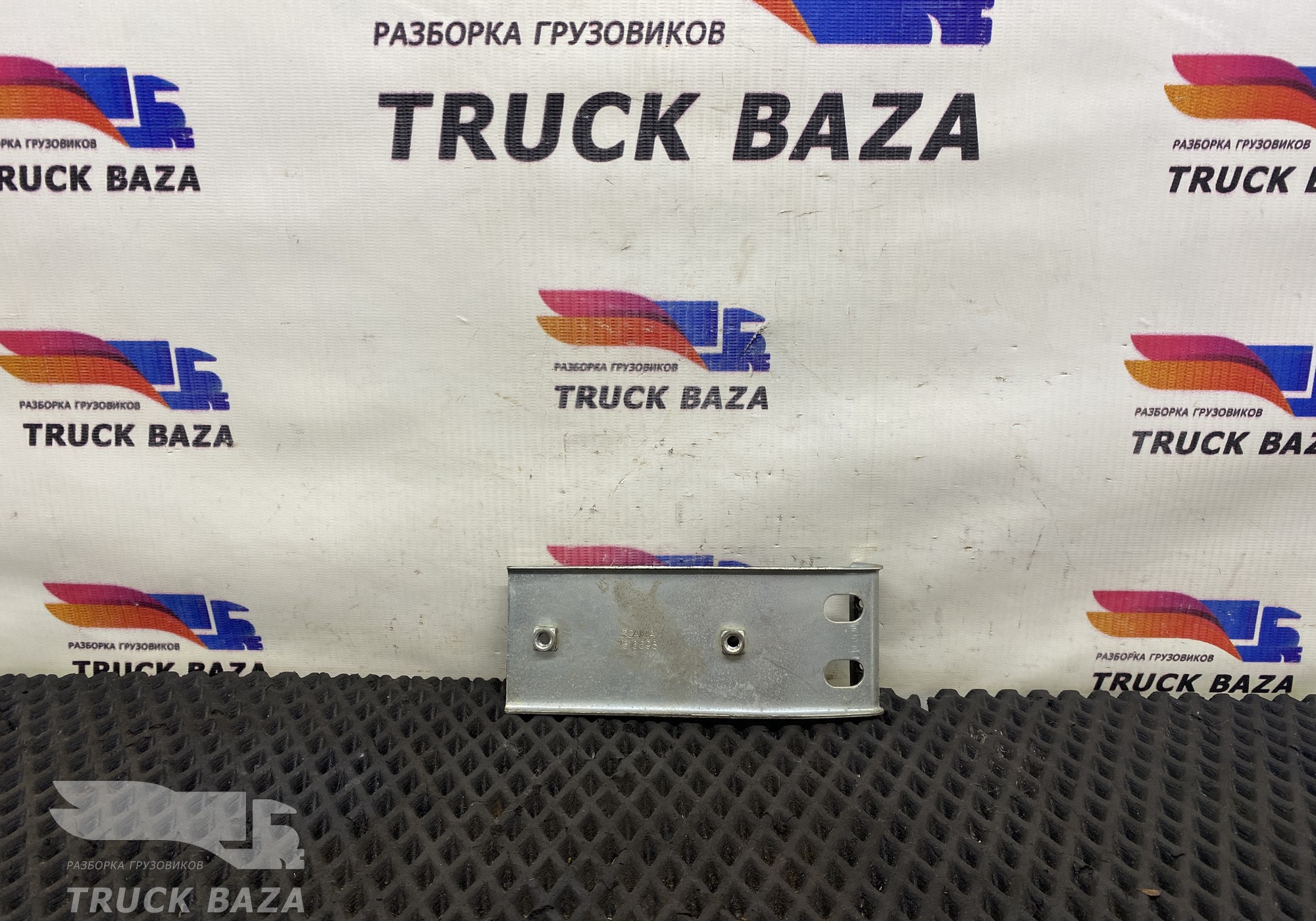 1516698 Кронштейн верхней вещевой полки для Scania 5-series G (с 2004 по 2016)