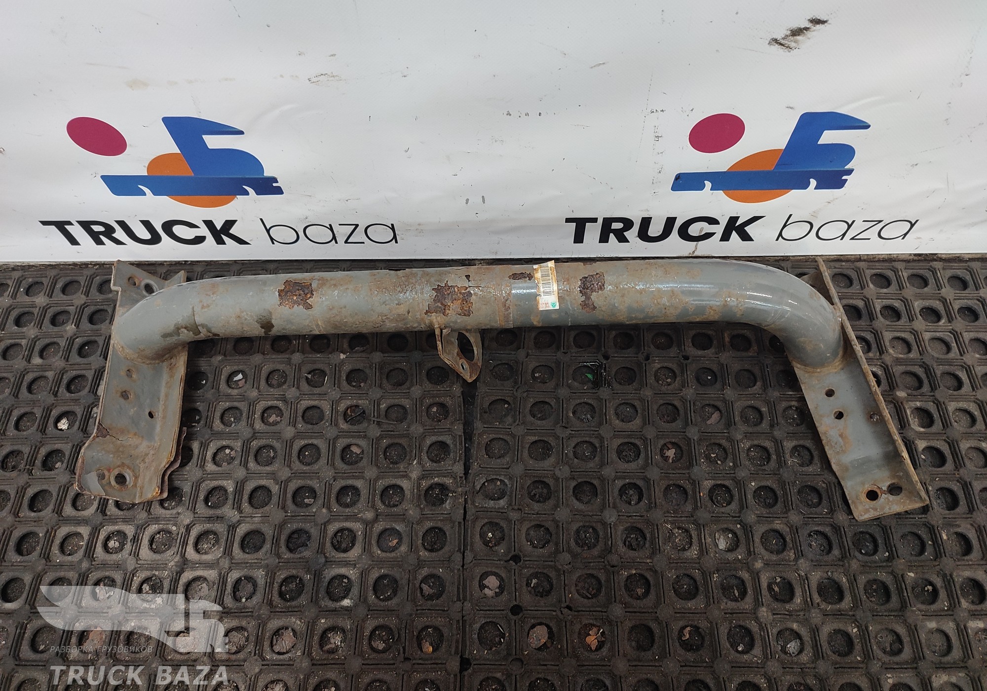 812W615405022 Кронштейн крыла переднего правого для Sinotruk Sitrak C7H