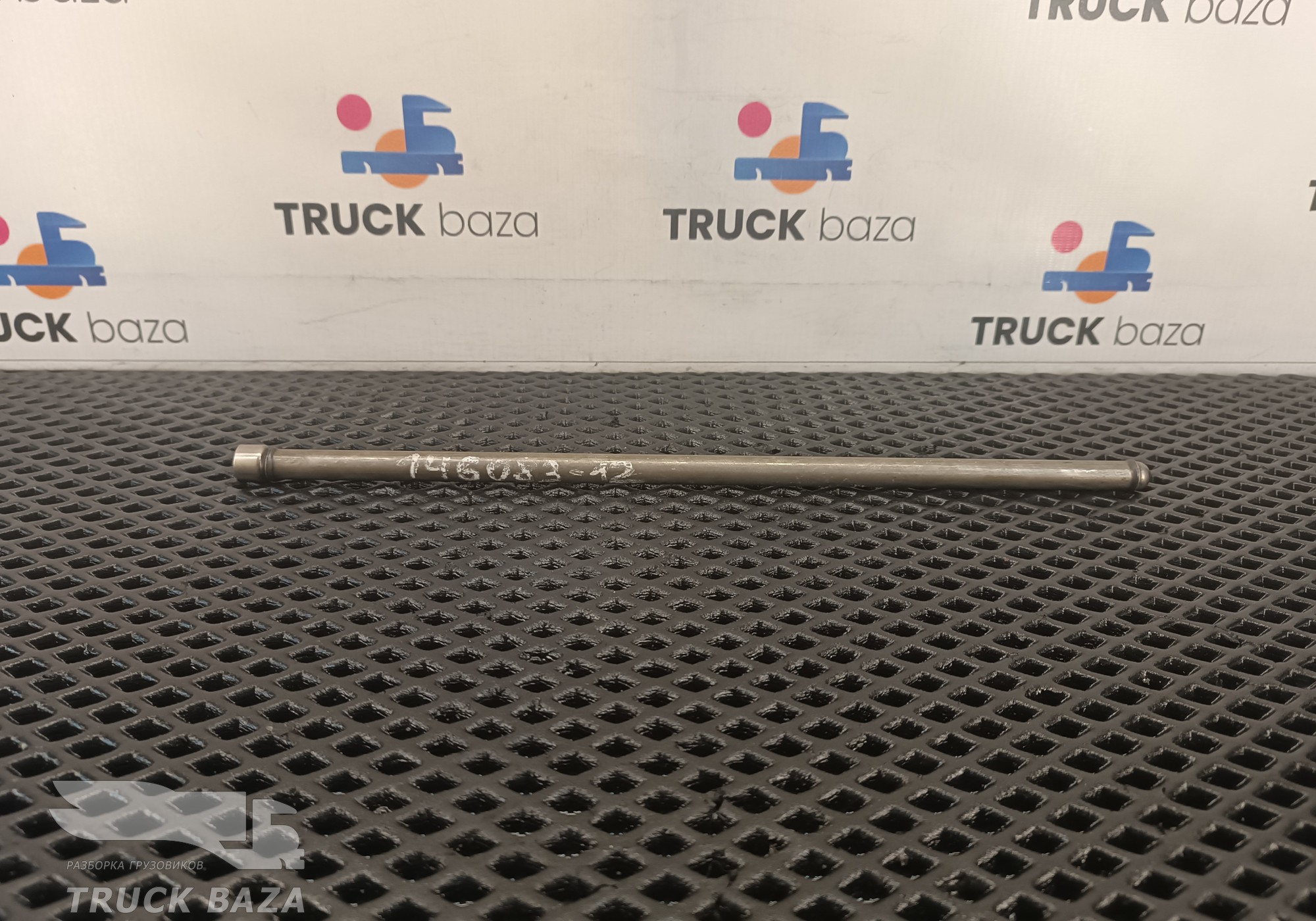 1426548 Штанга толкателя впускного клапана для Daf CF II (с 2006 по 2013)