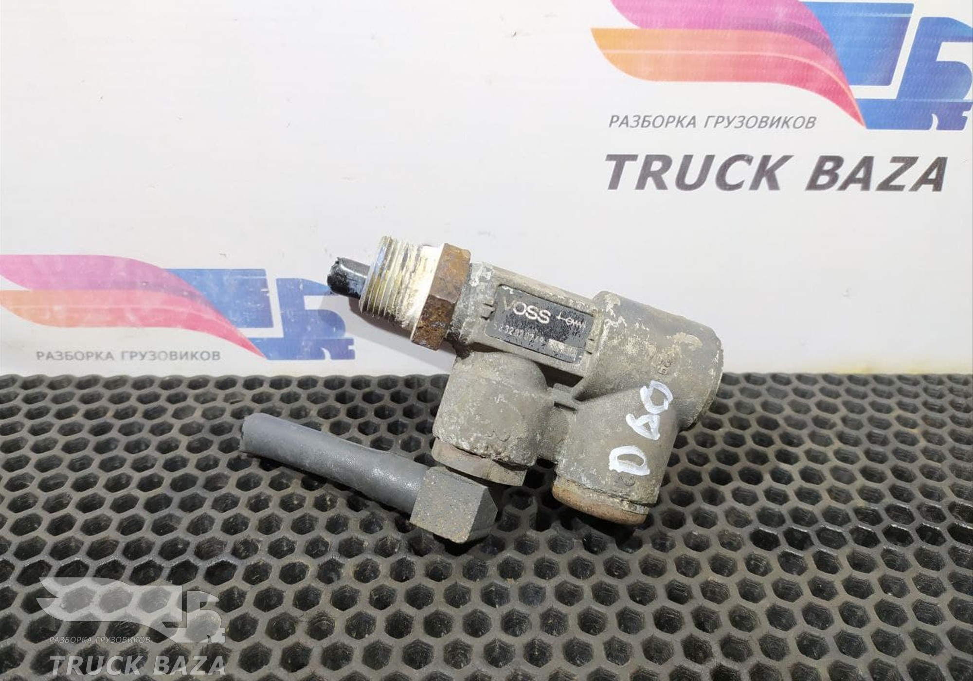 5232820749 Клапан перепускной для Daf