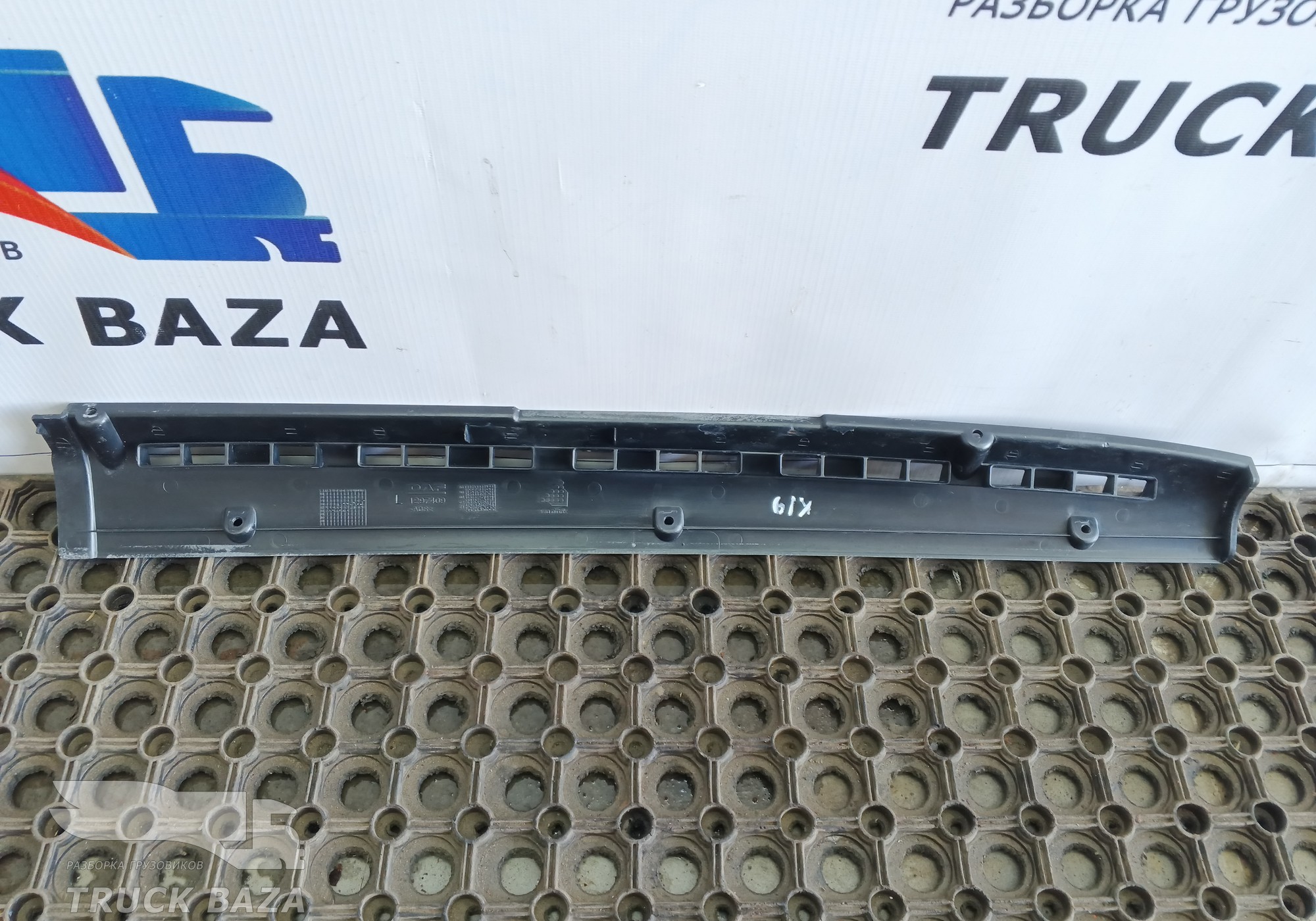 1297409 Накладка на торпедо левая для Daf XF95