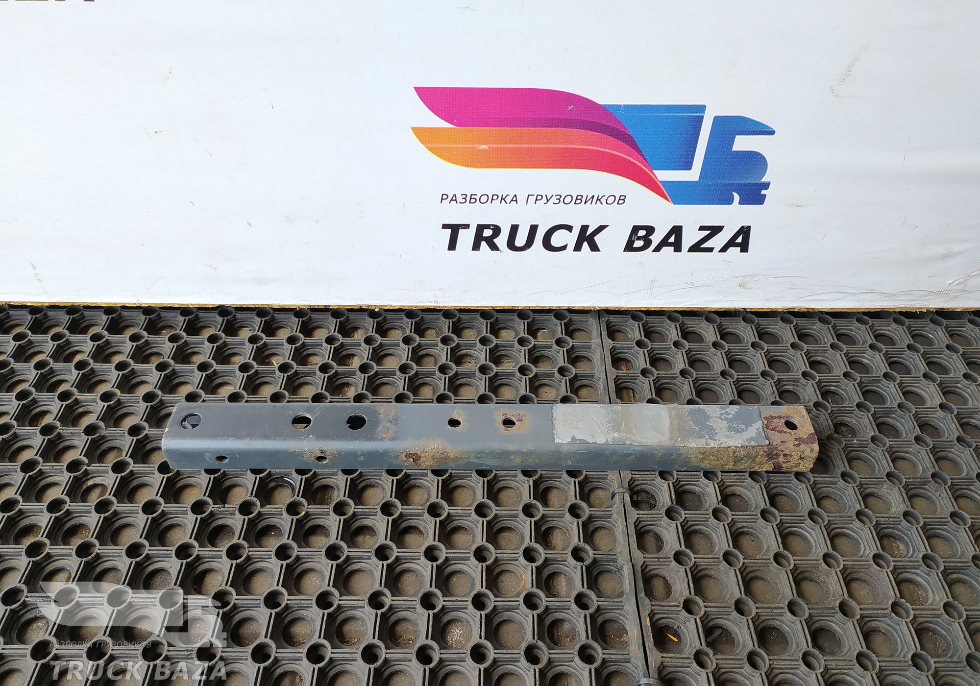 1300774 Кронштейн ресивера для Daf CF