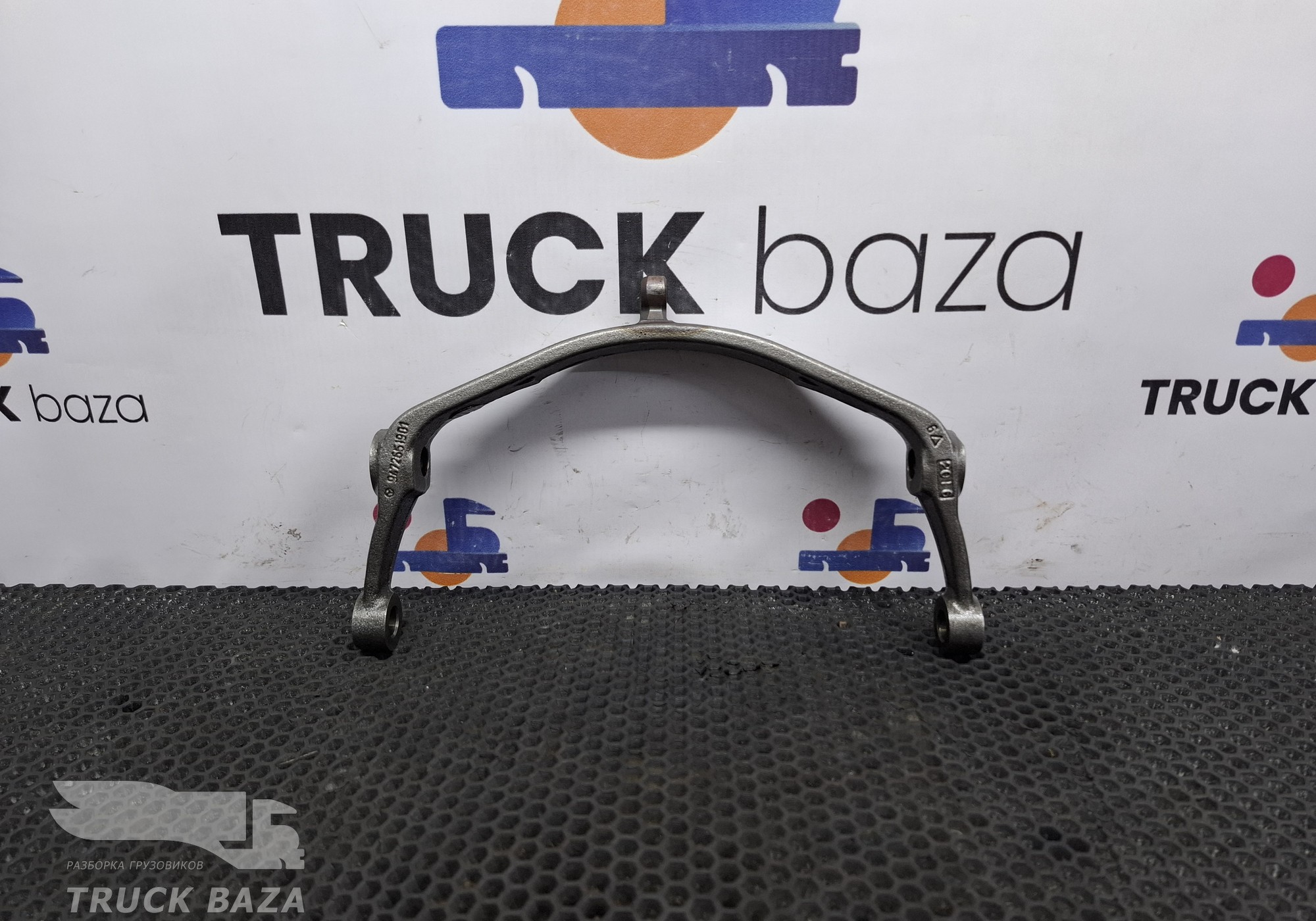 9472651901 Вилка переключения передач КПП для Mercedes-Benz Axor