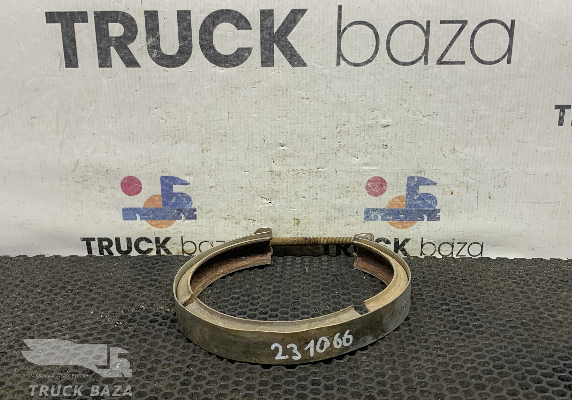 DZ9X259544001 Хомут глушителя для Shacman X3000