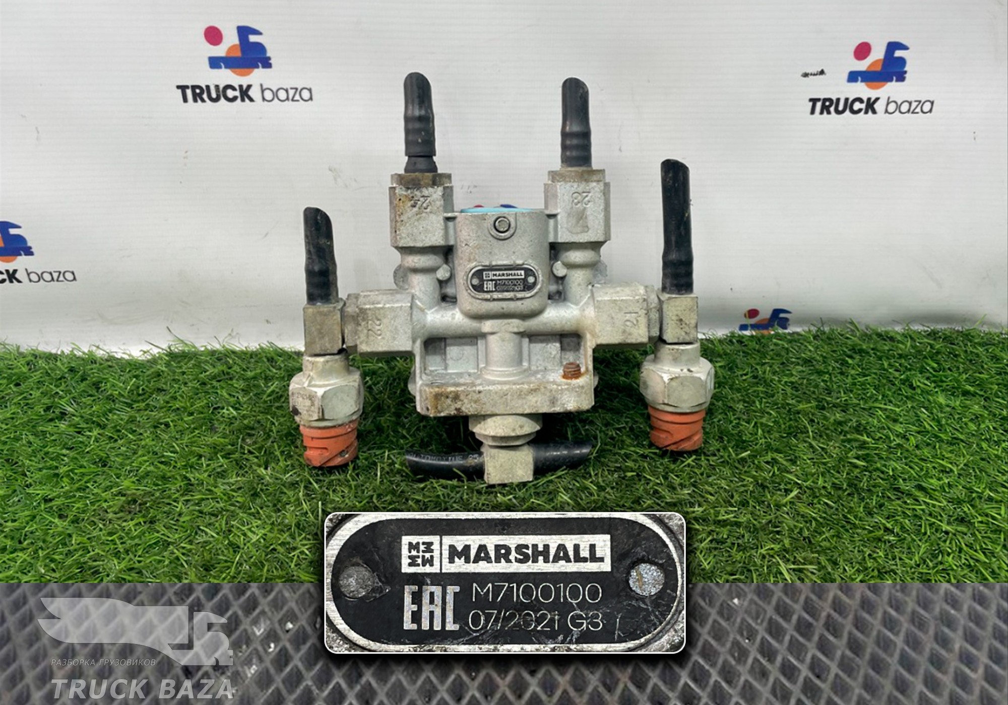 M7100100 Кран защитный 4-х контурный