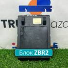81258067019 Блок управления ZBR2