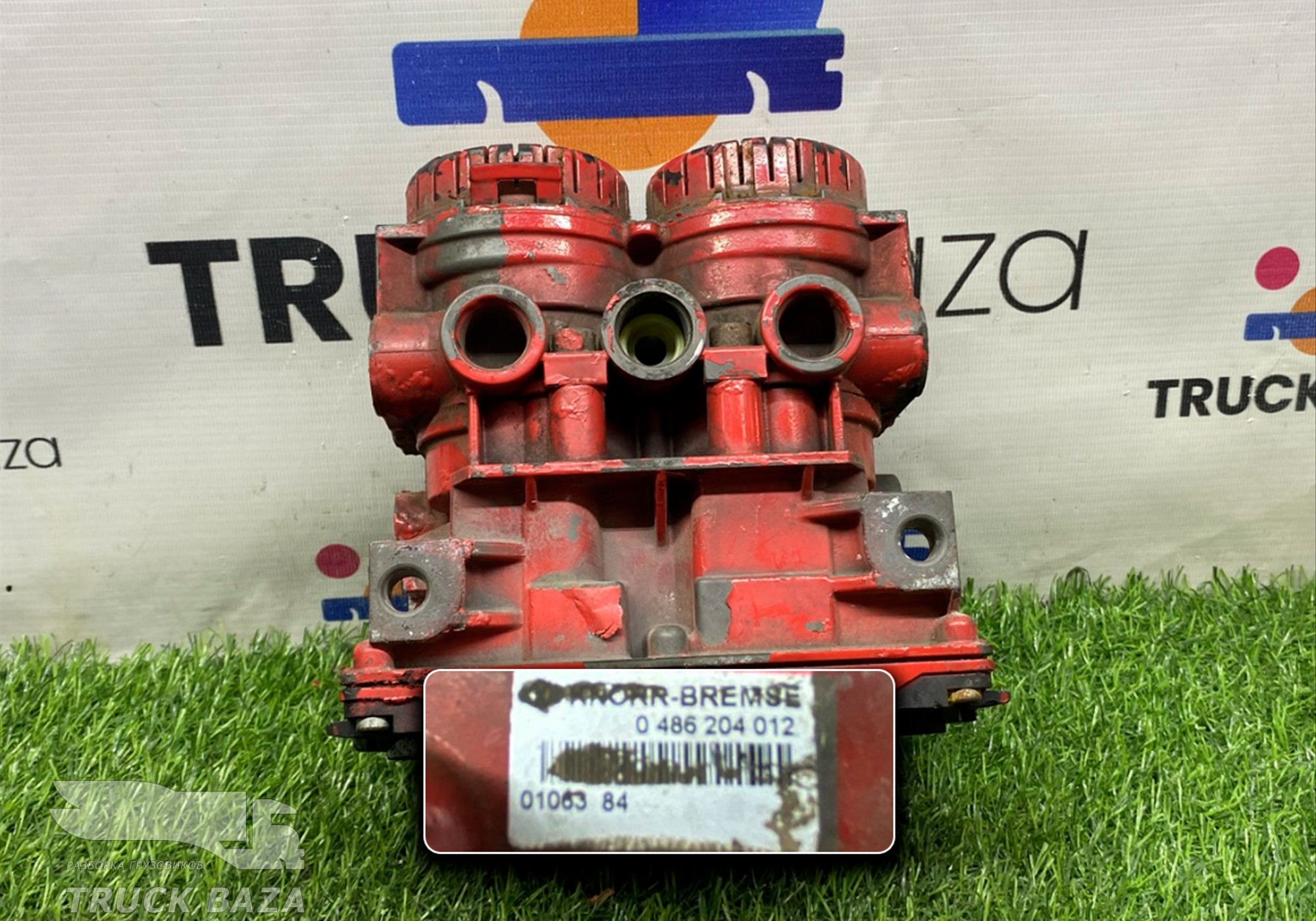 0486204012 Модулятор EBS задний