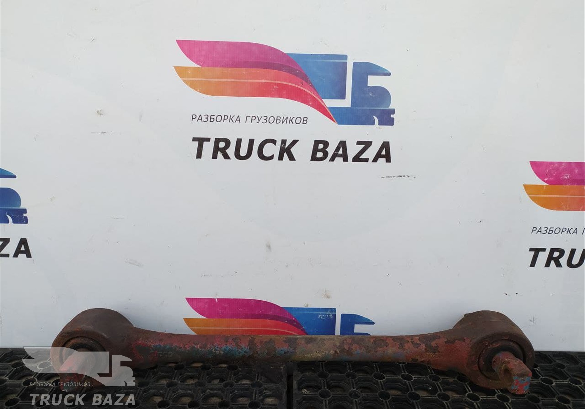 41035951 Тяга реактивная для Iveco EuroCargo