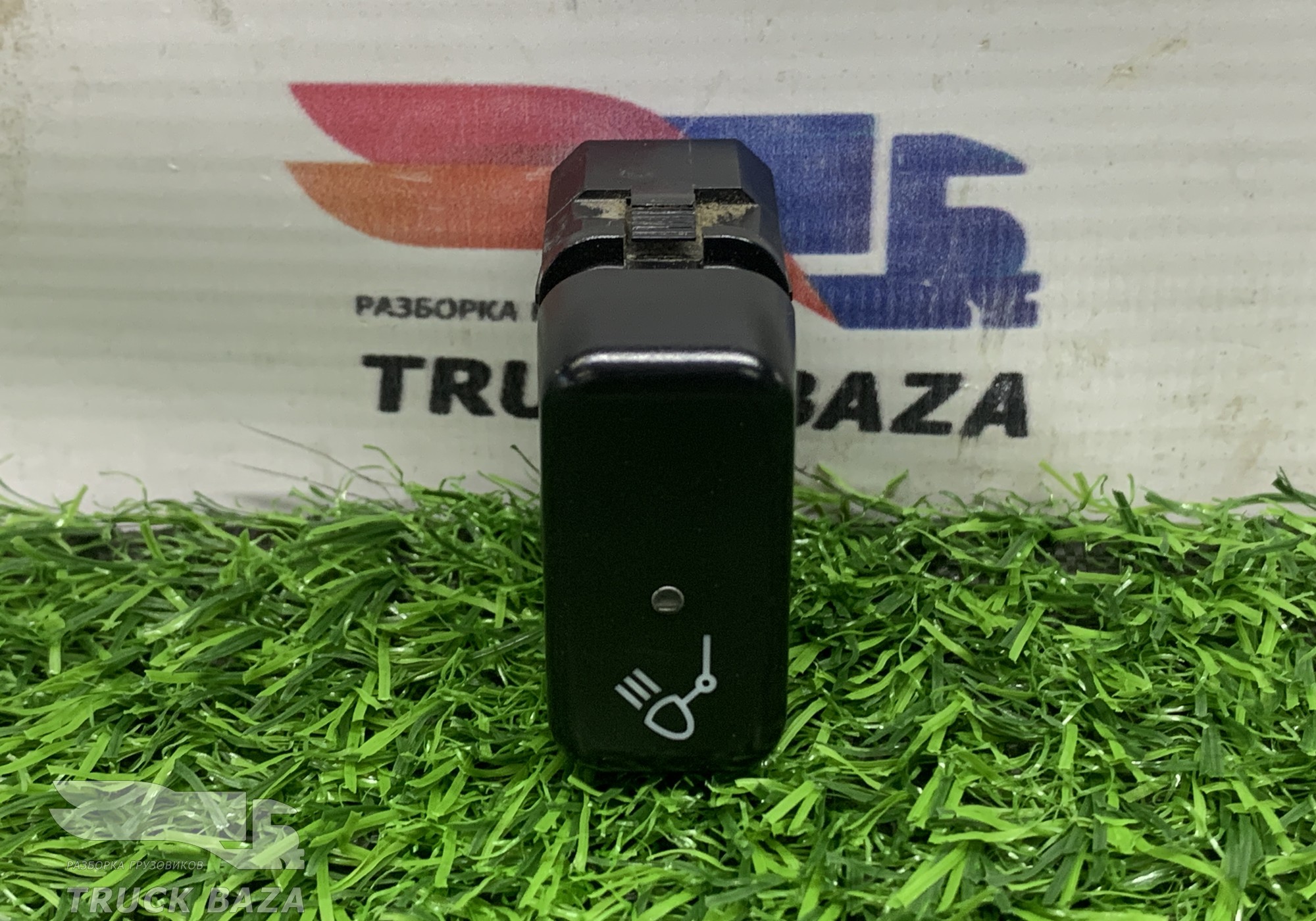 A0035457807 Кнопка освещения салона