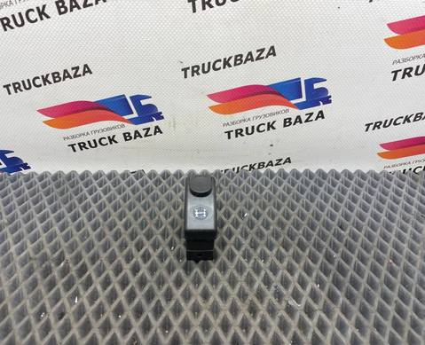 1435601 Кнопка блокировки дифференциала для Daf XF106 (с 2012)