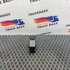 1435601 Кнопка блокировки дифференциала для Daf XF106 (с 2012)
