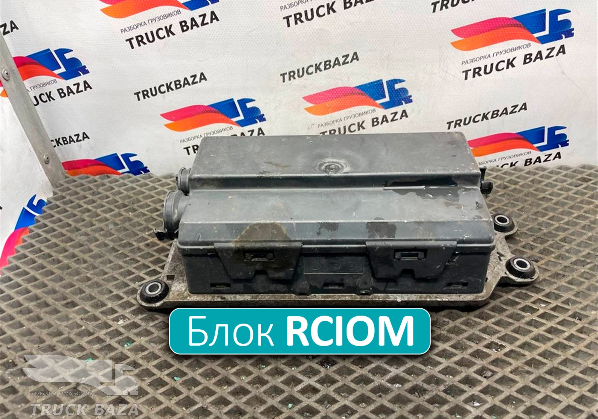 21855936 Блок управления светом RСIOM для Volvo FH 4 (с 2012)