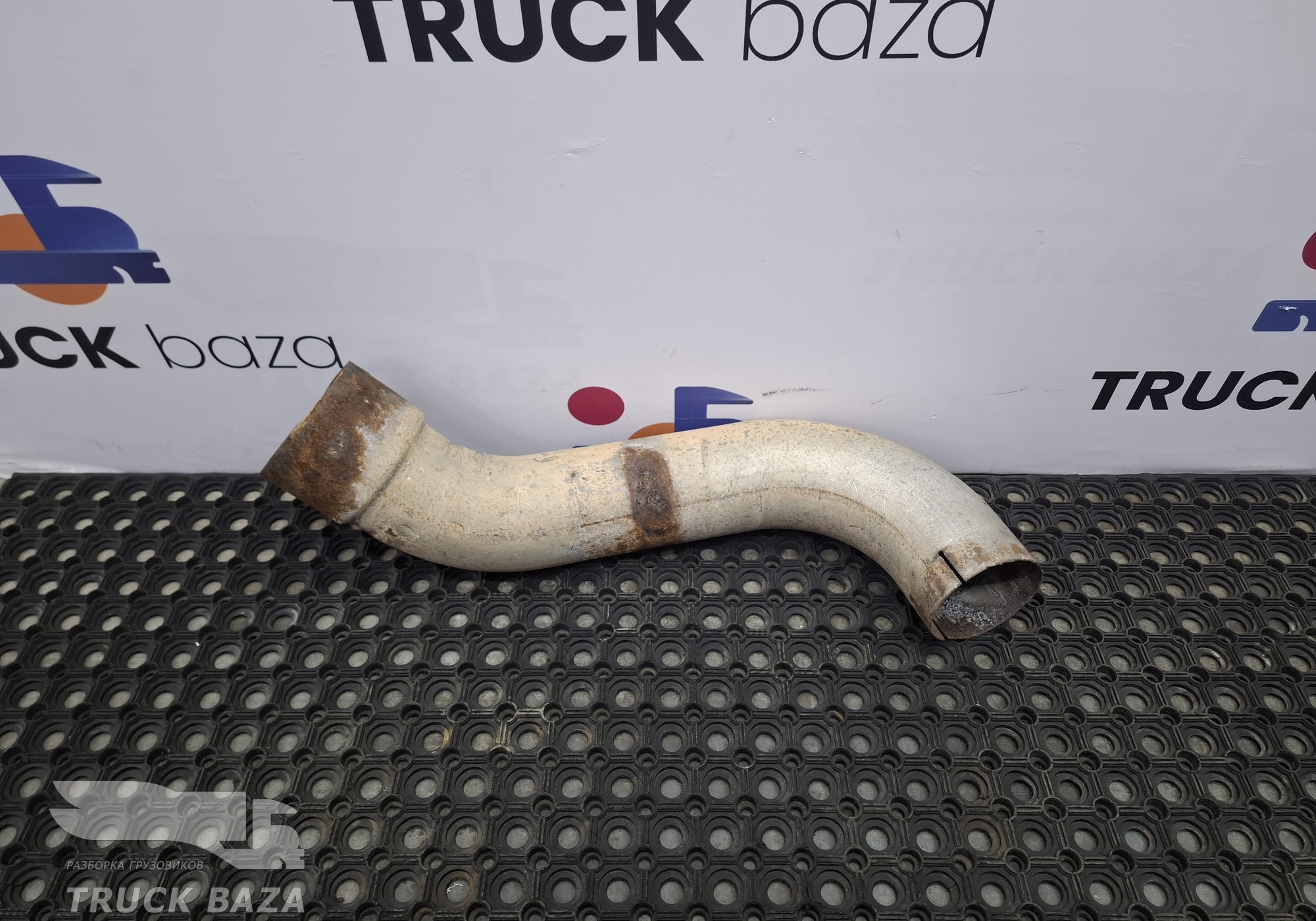 A9414920301 Приемная труба глушителя для Mercedes-Benz Axor I (с 2001 по 2004)
