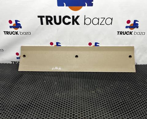 810W629300191 Накладка обшивки потолка задняя средняя для Sinotruk Howo T5G