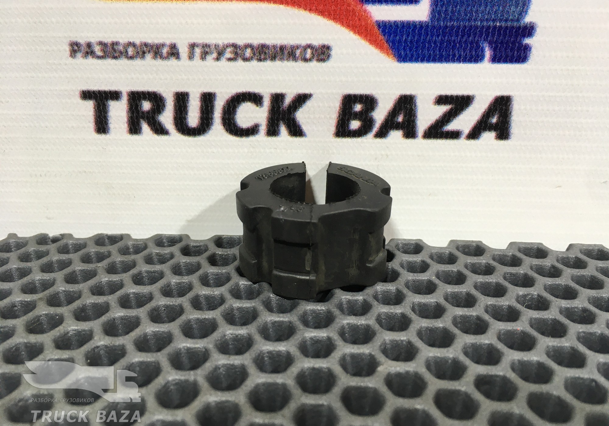 1365522 Уплотнительная втулка для Scania 4-series P (с 1995 по 2007)