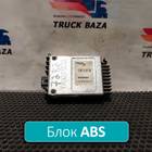 1405931 Блок управления ABS для Mercedes-Benz