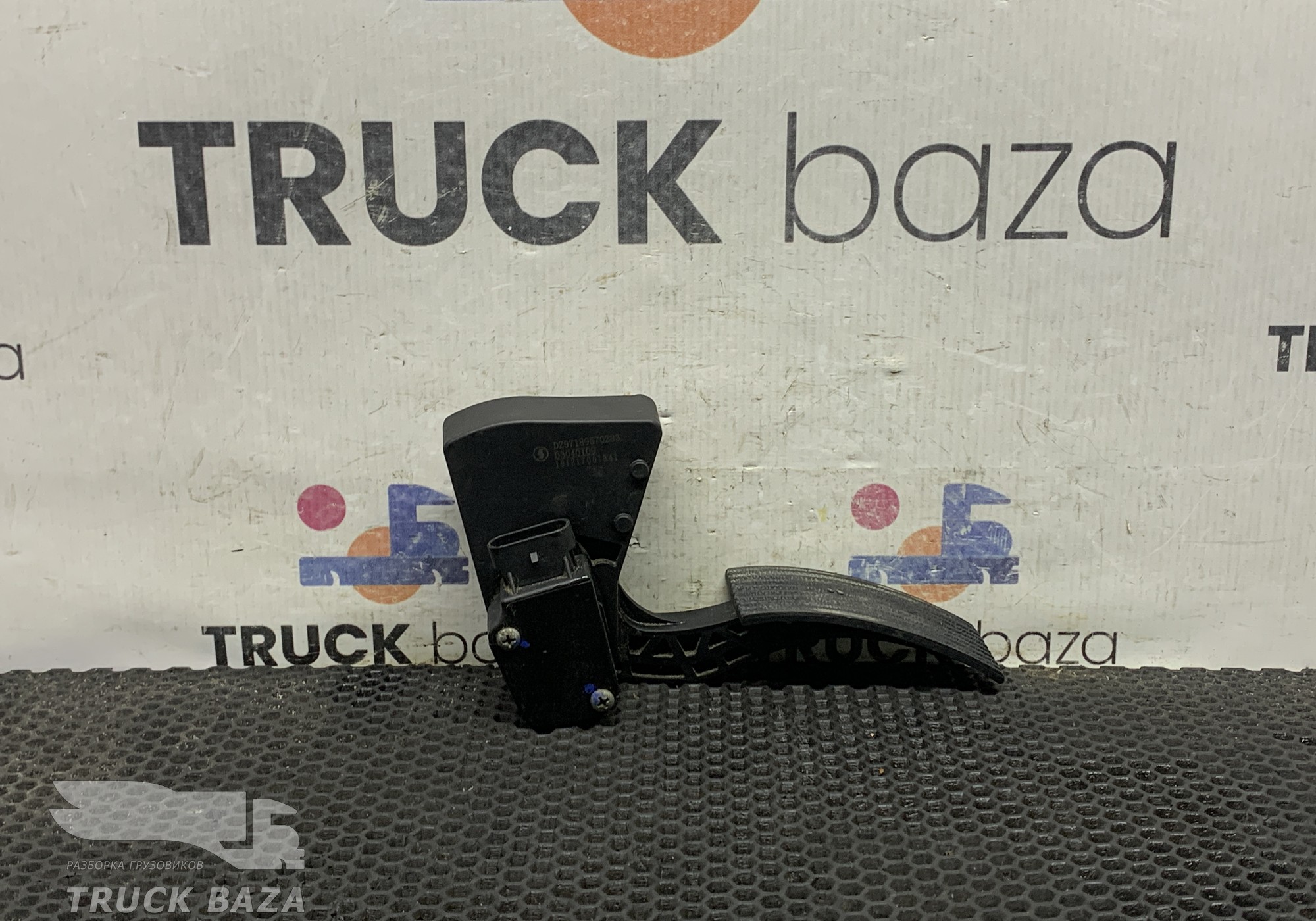 DZ97189570283 Педаль акселератора для Shacman F3000 (с 2009)