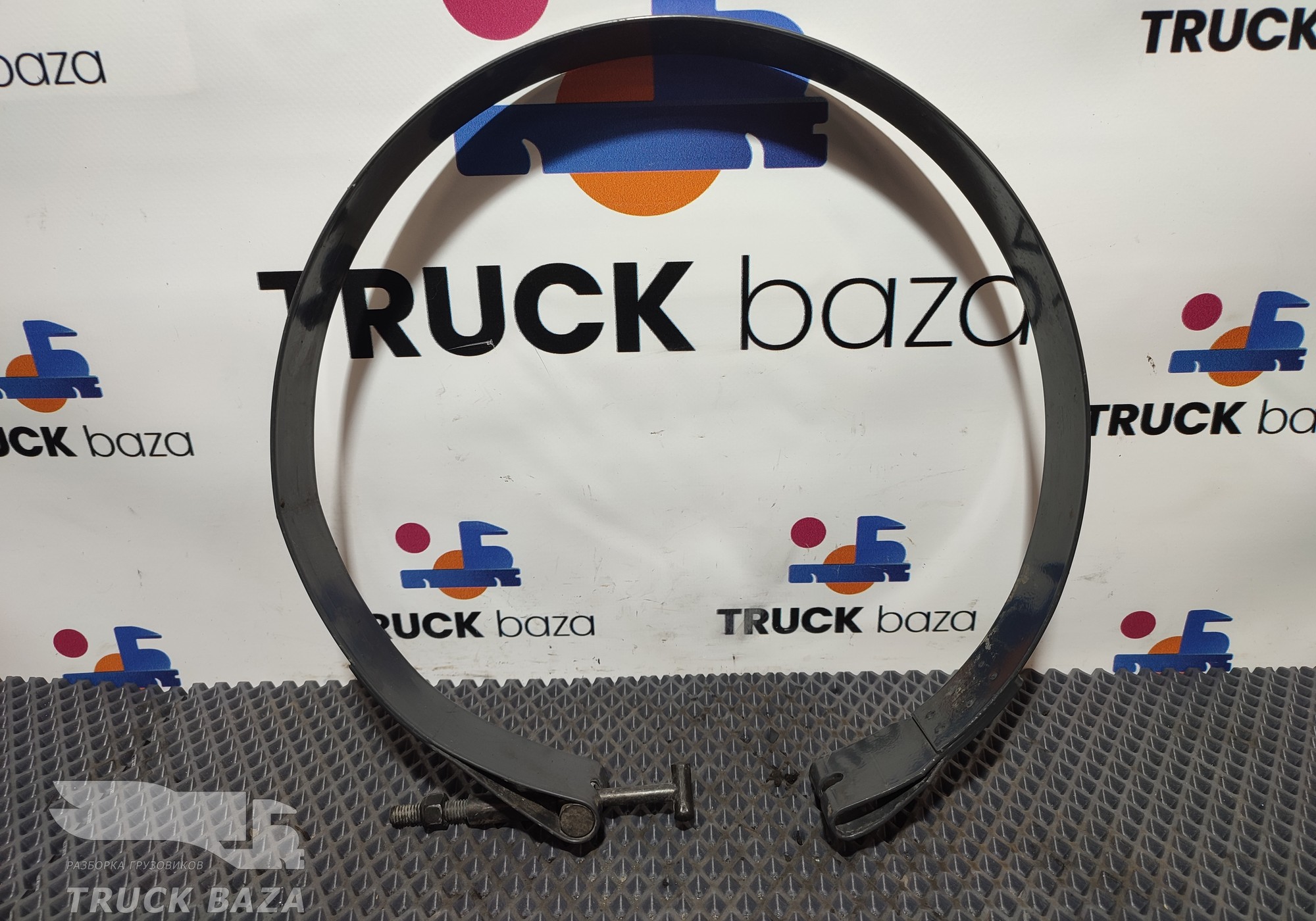 1391742 Хомут ресивера