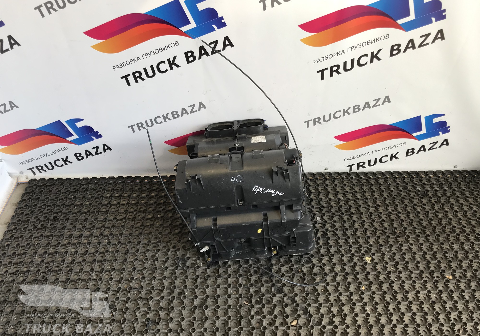 7484901466 Печка в сборе для Renault
